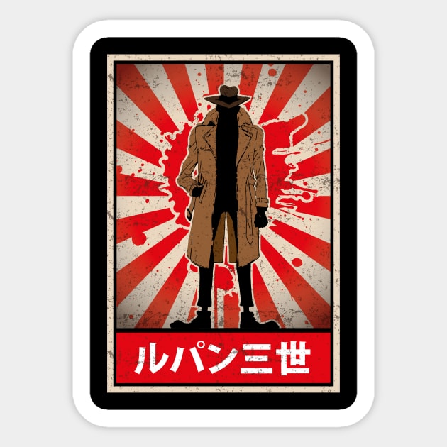 Zenigata Manga and Anime Lupin The Third Sticker by TEEWEB